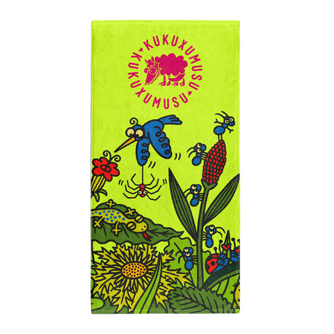 Microfiber Towel - Be A Lion