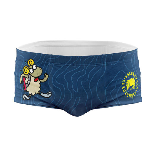 Men's swim trunks - Kukuxumusu Bildot Trail